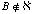 [Graphics:../Images/expose_gr_109.gif]
